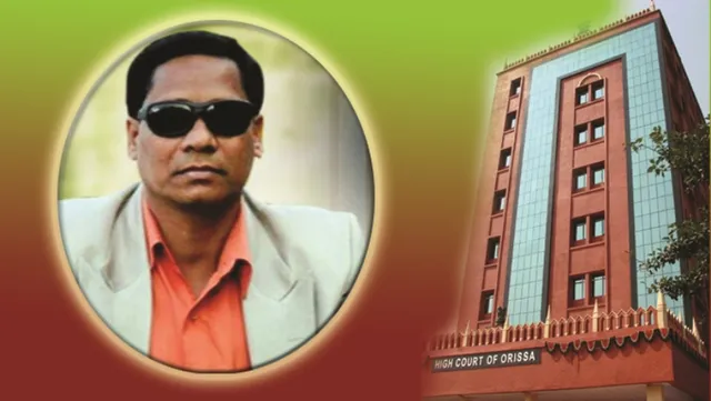 ପାଟଣାଗଡ଼ ପାର୍ସଲ ବୋମା ବିସ୍ଫୋରଣ ଘଟଣା: ପୁଣି ଜାମିନ ପାଇଁ ହାଇକୋର୍ଟରେ ପୁଞ୍ଜିଲାଲ