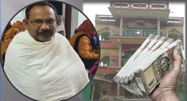 ମାଳିଙ୍କ ସମ୍ପତ୍ତି ଦେଖି ଭିଜିଲାନ୍ସ ଆଶ୍ଚର୍ଯ୍ୟ ! ଦରମା ୩୫ ହଜାର, ସମ୍ପତ୍ତି ୨ କୋଟିରୁ ଊର୍ଦ୍ଧ୍ବ