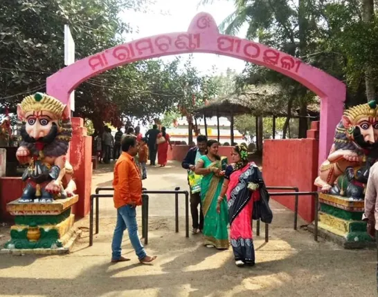 ରାମଚଣ୍ଡୀରେ ପର୍ଯ୍ୟଟକ ଶୋଷଣର ଶିକାର : ପର୍ଯ୍ୟଟକଙ୍କଠାରୁ ଜୋରଜବରଦସ୍ତ ଟଙ୍କା ଆଦାୟ କରୁଛନ୍ତି କିଛି ଅସମାମାଜିକ ଯୁବକ, ନଦେଲେ କରୁଛନ୍ତି ଗାଳିଗୁଲଜ