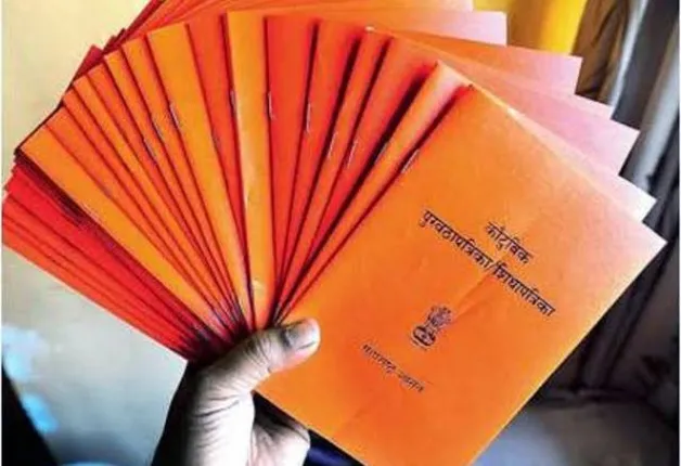 ମୃତକଙ୍କ ପରିବାର ପାଖରେ ରାସନ୍‌ କାର୍ଡ, ଜୀବିତଙ୍କର ନାହିଁ