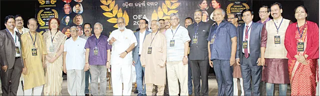 ୧୭ ପ୍ରତିଭା, ୩ ଅନୁଷ୍ଠାନକୁ ମିଳିଲା ଓଡ଼ିଶା ଉତ୍କର୍ଷ ସମ୍ମାନ