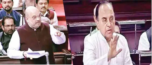 ଏସ୍‌ପିଜି ସଂଶୋଧନ ବିଲ୍‌ ସଂସଦରେ ଗୃହୀତ, ବିଲ୍‌କୁ ବିରୋଧ କରି କଂଗ୍ରେସର କକ୍ଷତ୍ୟାଗ