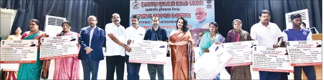 ପେନ୍‌ସନ୍‌ ସପ୍ତାହରେ ରାଜ୍ୟସ୍ତରୀୟ ସଚେତନତା ଶିବିର, ବୟସସୀମା ୫୦ବର୍ଷକୁ ବୃଦ୍ଧି ପାଇଁ ଓଡ଼ିଶାର ଦାବି