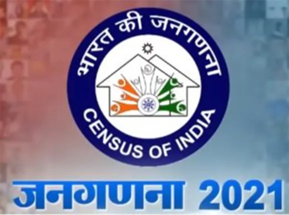୨୦୨୦ରେ ଜନସଂଖ୍ୟା ପଞ୍ଜୀକରଣ ପାଇଁ ନିଷ୍ପତ୍ତି, ଏନ୍‌ଆର୍‌ସି ସହ ସମ୍ପର୍କ ନାହିଁ