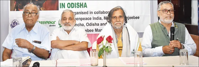 ମୃତ୍ତିକା ସ୍ବାସ୍ଥ୍ୟ ସ୍ଥିତି ସମ୍ବନ୍ଧୀୟ ପରାମର୍ଶ ସମ୍ମିଳନୀ: ରସାୟନର ବ୍ୟବହାର ମୃତ୍ତିକା ସ୍ବାସ୍ଥ୍ୟ ପାଇଁ କ୍ଷତିକାରକ