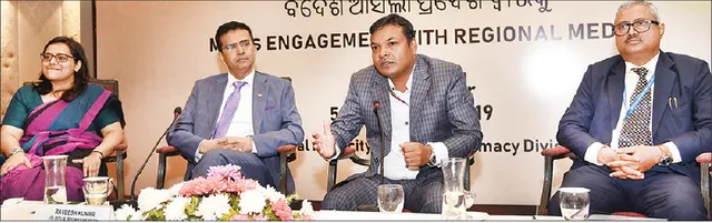 ‘ବିଦେଶ ଆସିଲା ‌ପ୍ରଦେଶ ଦ୍ବାରକୁ’ ସମସ୍ତେ ବୈଦେଶିକ ନୀତି ଜାଣିବାର ସମୟ ଆସିଛି