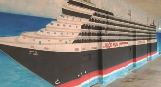 ଶିକ୍ଷାଦାନ ପାଇଁ ଅଭିନବ ପ୍ରୟାସ : ଗୁରୁପ୍ରିୟା ଜାହାଜରେ ପଢ଼ୁଛନ୍ତି ଛାତ୍ରଛାତ୍ରୀ