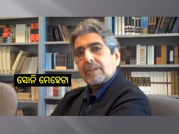 ସୋନି ମେହେଟ୍ଟାଙ୍କ ପରଲୋକ ନେଇ ମୁଖ୍ୟମନ୍ତ୍ରୀଙ୍କ ସହ ଫୋନ୍‌ରେ କଥା ହେଲେ ପ୍ରଧାନମନ୍ତ୍ରୀ ମୋଦୀ