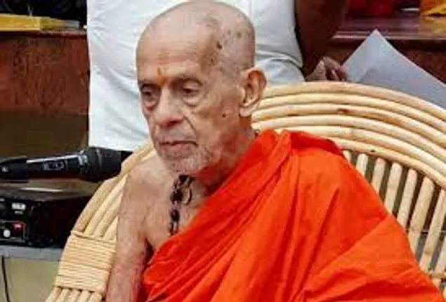 ସନ୍ନ୍ୟାସୀ ବିଶ୍ୱେଶ ତୀର୍ଥ ସ୍ୱାମୀଙ୍କ ପରଲୋକ