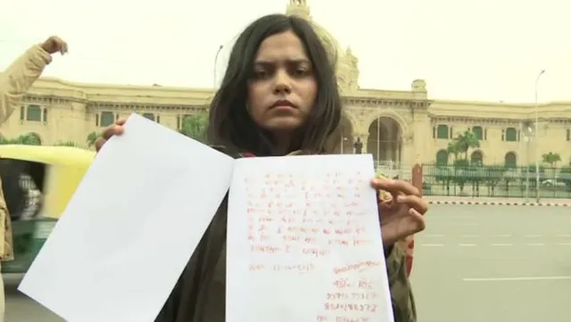 ନିର୍ଭୟା ଦୁଷ୍କର୍ମକାରୀଙ୍କୁ ଫାଶୀ ଦେବା ପାଇଁ ଘାତକ ହେବାକୁ ଆବେଦନ କରି ଅନ୍ତର୍ଜାତୀୟ ଖ୍ୟାତିସମ୍ପନ୍ନ ଏହି ମହିଳା ରକ୍ତରେ ଲେଖିଲେ ଚିଠି...