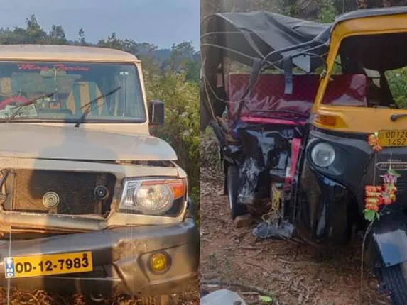 ବୋଲେରୋ-ଅଟୋ ମୁହାଁମୁହିଁ ଧକ୍କା: ଜଣେ ମୃତ, ୧୨ ଜଣ ଆହତ