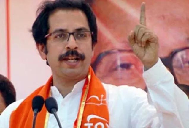 ବିଜେପି ୨୦୧୯‌ରେ ସେନା ମୁଖ୍ୟମନ୍ତ୍ରୀ ଗ୍ରହଣ କରିଥିଲେ ଏମ୍‌ଭିଏ ନଥାନ୍ତା: ଉଦ୍ଧବ