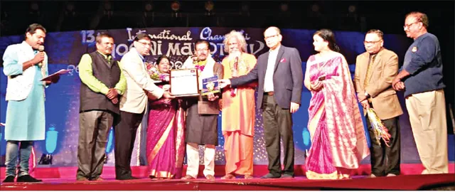 ଚଉଷଠୀ ଯୋଗିନୀ ମହୋତ୍ସବ ଦ୍ବିତୀୟ ସଂଧ୍ୟା: ମନ ମୋହିଲା ସମକାଳୀନ ନୃତ୍ୟ