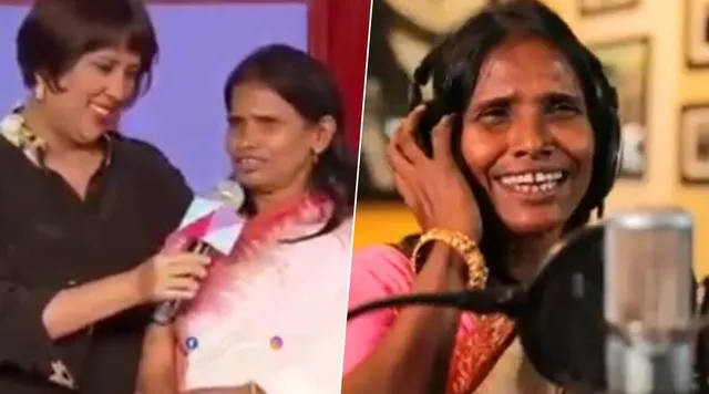 ଷ୍ଟେଜ୍ ଉପରେ ଭାଗ୍ୟ ବଦଳାଇଥିବା ଗୀତ ଭୁଲିଯିବା ପରେ ଏଭଳି ପ୍ରତିକ୍ରିୟା ରଖିଲେ ରାନୁ ମଣ୍ଡଳ