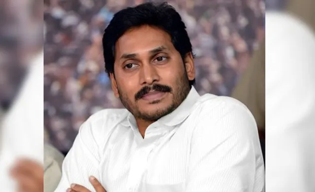 ହାଇଦ୍ରାବାଦ ଏନକାଉଣ୍ଟର ପରେ ଜଗନ ରେଡ୍ଡୀଙ୍କ ପ୍ରତିକ୍ରିୟା: କହିଲେ, ତେଲେଙ୍ଗାନା ମୁଖ୍ୟମନ୍ତ୍ରୀ ଓ ପୁଲିସକୁ ମୁଁ ସଲାମ୍ କରୁଛି