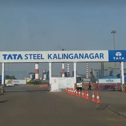 କଳିଙ୍ଗନଗର ଟାଟାଷ୍ଟିଲ୍‌ରେ ଦୁର୍ଘଟଣା ଘଟି ୪ ଶ୍ରମିକ ଗୁରୁତର ଆହତ