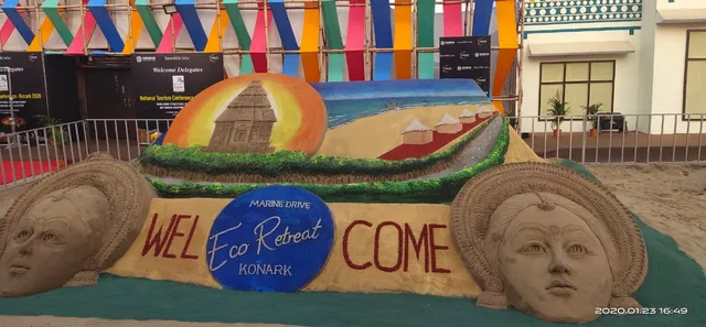 ଇକୋ ରିଟ୍ରିଟ୍‌ରେ ପର୍ଯ୍ୟଟନ ମନ୍ତ୍ରୀ, ସଚିବଙ୍କ ଜାତୀୟ ସମ୍ମିଳନୀ ଉଦଘାଟନ କଲେ ରାଜ୍ୟପାଳ