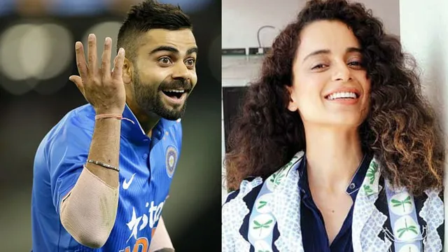 ବିରାଟ କୋହଲିଙ୍କୁ ‘ପଙ୍ଗା କିଙ୍ଗ୍’ ନାମ ଦେଇ କଙ୍ଗନା କହିଲେ, ଗୋଟିଏ ଦିନରେ ଆମେ ଦୁହେଁ ପଙ୍ଗା ନେବୁ