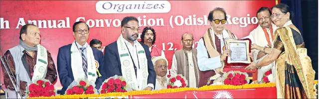 ପ୍ରାଚୀନ କଳାକେନ୍ଦ୍ର ଚଣ୍ଡିଗଡ଼ର ସମାବର୍ତ୍ତନ ଉତ୍ସବ