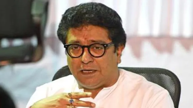 ବିଜେପି ଆଡ଼କୁ ଢଳୁଛନ୍ତି ରାଜ୍‌ ଠାକ୍‌ରେ