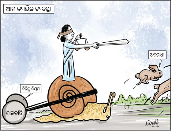 ନିର୍ଭୟା ମାମଲାରେ ରାଜନୀତି ତେଜିଲା: କଂଗ୍ରେସ ଟିକଟରେ ନିର୍ଭୟାଙ୍କ ମା’ନିର୍ବାଚନ ଲଢ଼ିବା ନେଇ ଚର୍ଚ୍ଚା