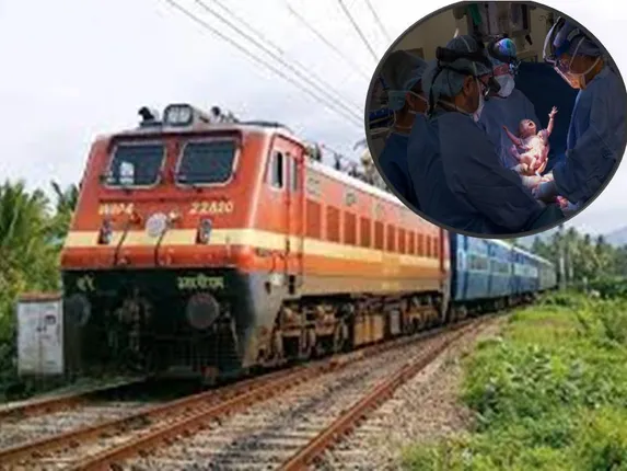 ଚଳନ୍ତା ଟ୍ରେନରେ ଯାଆଁଳା ସନ୍ତାନ ଜନ୍ମ ଦେଲେ ମହିଳା