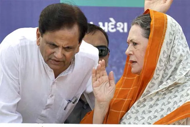 ସିଏଏକୁ ବିରୋଧ ପାଇଁ କଂଗ୍ରେସର ବଡ଼ ଯୋଜନା : ମଧ୍ୟପ୍ରଦେଶ, ରାଜସ୍ଥାନ, ଛତିଶଗଡ଼ରେ ଆଣିବ ସିଏଏ ବିରୋଧୀ ପ୍ରସ୍ତାବ