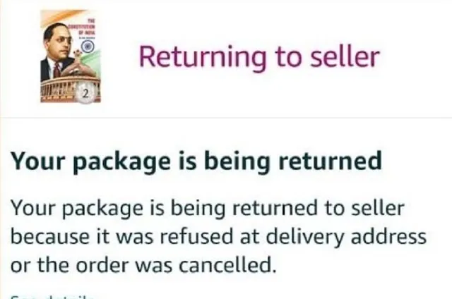 କଂଗ୍ରେସ ପଠାଇଥିବା ‘ଭାରତ ସମ୍ବିଧାନ’ ଗ୍ରହଣ କଲେ ନାହିଁ ମୋଦୀ !