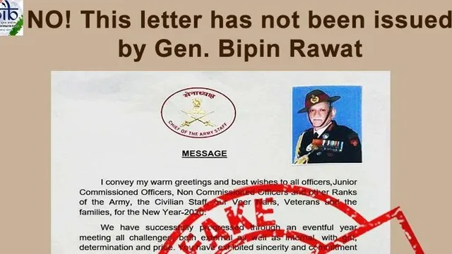 ନବବର୍ଷରେ ସିଡିଏସ୍‌ ଜେନେରାଲ ରାଓ୍ଵତ୍‌ଙ୍କ ‘ଭାଇରାଲ’ ଚିଠିକୁ ନେଇ ସେନାରେ ଝଡ଼; ପିଆଇବି ସ୍ପଷ୍ଟ କଲା ଚିଠି ‘ଫେକ୍‌’