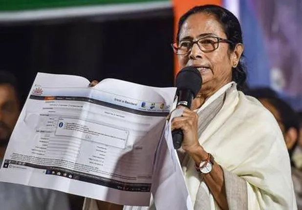 ପଶ୍ଚିମବଙ୍ଗ ବିଧାନସଭାରେ ସିଏଏକୁ ବିରୋଧ କରି ସଙ୍କଳ୍ପ ପାରିତ କରାଯିବ: ଘୋଷଣା କଲେ ମୁଖ୍ୟମନ୍ତ୍ରୀ ମମତା ବାନାର୍ଜୀ