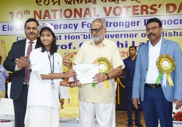 ୧୦ମ ଜାତୀୟ ମତଦାତା ଦିବସ ପାଳିତ : ଭାରତର ଗଣତନ୍ତ୍ର ବିଶ୍ୱର ମାର୍ଗଦର୍ଶକ - ରାଜ୍ୟପାଳ