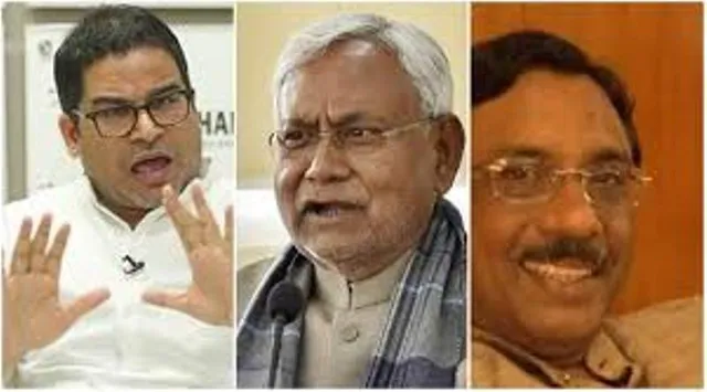 ଦଳ ବିରୋଧୀ କାର୍ଯ୍ୟ ଅଭିଯୋଗରେ ପ୍ରଶାନ୍ତ କିଶୋର ଓ ପଓ୍ଵନ ବର୍ମାଙ୍କୁ ଜେଡି(ୟୁ)ରୁ ବହିଷ୍କାର କଲେ ସୁପ୍ରିମୋ ନୀତୀଶ କୁମାର