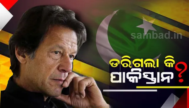 ଅସ୍ତ୍ରବିରତି ଉଲ୍ଲଂଘନର ପାଲଟା ଜବାବରେ ବିଚଳିତ ହୋଇ ଇମ୍ରାନ୍‌ ଖାନ୍‌ କହିଲେ; ଆଉ ଏବେ ଚୁପ୍‌ ବସିବୁ ନାହିଁ, ଦେବୁ ଜବାବ