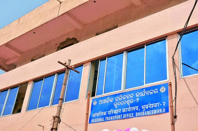 ଏବେ କେହି ଆର୍‌ଟିଓ ଅଫିସ୍‌ ଆସନି, ସରକାରୀ ନିର୍ଦ୍ଦେଶ ସତ୍ବେ ଆରଟିଓରେ ଭିଡ଼