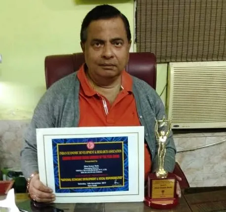 ଓଡ଼ିଶା ଟ୍ରାନ୍ସଫରମର୍‌ର ଅଧ୍ୟକ୍ଷଙ୍କୁ ପୁରସ୍କାର