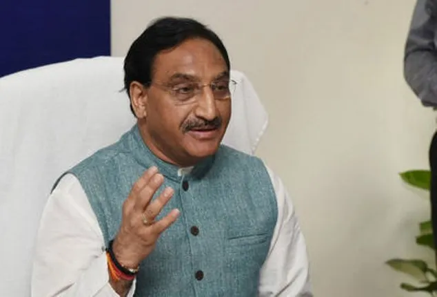 ଜେଏନ୍‌ୟୁରେ ହିଂସାକାଣ୍ଡ ଘଟାଇଥିବା ଦୋଷୀଙ୍କ ବିରୋଧରେ କଠୋର କାର୍ଯ୍ୟାନୁଷ୍ଠାନ ହେବ: କେନ୍ଦ୍ରମନ୍ତ୍ରୀ