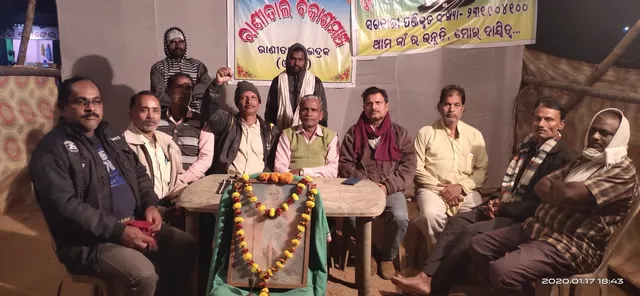 ରାଣୀତାଲ ଅଣ୍ଡରପାସ୍‌ ପ୍ରସଙ୍ଗ: ବିଧାୟକ ବିଷ୍ଣୁ ସେଠୀଙ୍କ ଅନୁରୋଧରେ କେନ୍ଦ୍ରମନ୍ତ୍ରୀ ଗଡ଼କରୀଙ୍କୁ ପତ୍ର ଲେଖିଲେ ଧର୍ମେନ୍ଦ୍ର ପ୍ରଧାନ