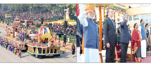 ୭୧ତମ ସାଧାରଣତନ୍ତ୍ର ଦିବସ, ମନ ମୋହିଲା ରୁକୁଣା ରଥ