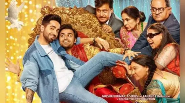 ସମଲିଙ୍ଗୀ ଭୂମିକାରେ ନଜର ଆସିଲେ ଆୟୁଷ୍ମାନ ଖୁରାନା