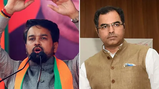 ଦିଲ୍ଲୀ ବିଧାନସଭା ନିର୍ବାଚନ : ଅନୁରାଗ, ପ୍ରବେଶ ତାରକା ପ୍ରଚାରକ ତାଲିକାରୁ ହଟିବେ