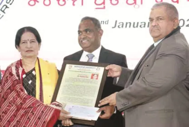 ବ୍ରହ୍ମପୁର ବିଶ୍ବବିଦ୍ୟାଳୟ ୫୪ତମ ପ୍ରତିଷ୍ଠା ଦିବସ : ମୂଲ୍ୟବୋଧ ବଜାୟ ରଖିବା ହେଉଛି ବାସ୍ତବ ଆଧୁନିକତା