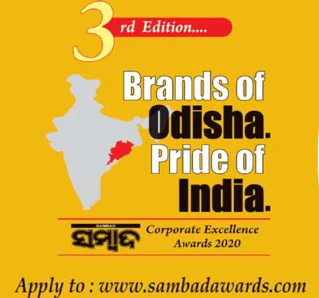 ବ୍ରାଣ୍ଡସ୍‌ ଅଫ୍‌ ଓଡ଼ିଶା ପ୍ରାଇଡ୍‌ ଅଫ୍ ଇଣ୍ଡିଆ ପାଇଁ ଆବେଦନ ୮ ତାରିଖ ପର୍ଯ୍ୟନ୍ତ ବଢ଼ିଲା