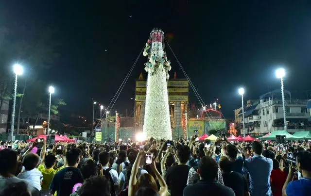 ବନ୍‌ ଫେଷ୍ଟିଭାଲ୍‌