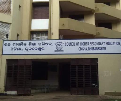 ଯୁକ୍ତ୨ ପାସ୍‌ହାର ୯୦% ଟପିବ