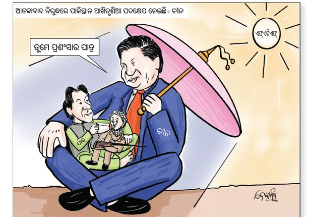 ଆତଙ୍କ ମୁକ୍ତ ପରିବେଶରେ ହିଁ ପାକ୍‌ ସହ କଥାବାର୍ତ୍ତା ସମ୍ଭବ: ଭାରତ