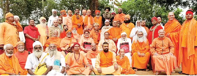 ସିଏଏକୁ ଓଡ଼ିଶା ସନ୍ଥ ସମାଜର ସମର୍ଥନ