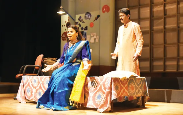 ମନନ ନାଟକ ମହୋତ୍ସବ: ମଞ୍ଚସ୍ଥ ହେଲା ‘ଅନାମିକା ତାରା’