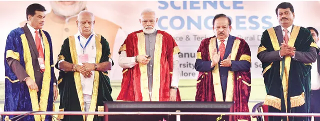 ୧୦୭ତମ ଭାରତୀୟ ବିଜ୍ଞାନ କଂଗ୍ରେସକୁ ଉଦ୍‌ଘାଟନ କଲେ ପ୍ରଧାନମନ୍ତ୍ରୀ, ବିଜ୍ଞାନ ଓ ପ୍ରଯୁକ୍ତି ଉପରେ ନୂତନ ଭାରତର ଅଭିବୃଦ୍ଧି ନିର୍ଭରଶୀଳ