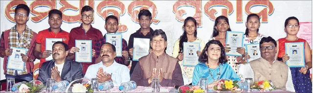 ‘ସମ୍ବାଦ’ ମୁରୁଜ ପ୍ରତିଯୋଗିତା: ମୁରୁଜରେ ଗହନ ବାର୍ତା