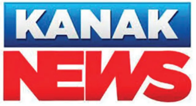 ଆଜି କନକ ନ୍ୟୁଜ୍‌ରେ ‘ପାଇକ ବିଦ୍ରୋହ’ର ପ୍ରିମିୟର ସୋ’